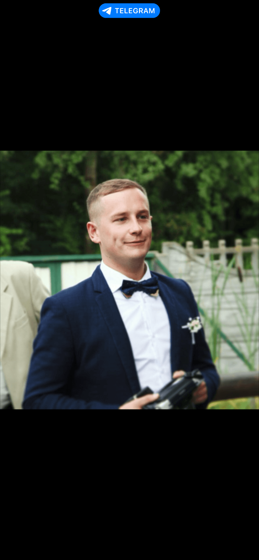 Иван Цвирко