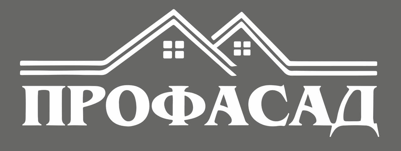 Профасад