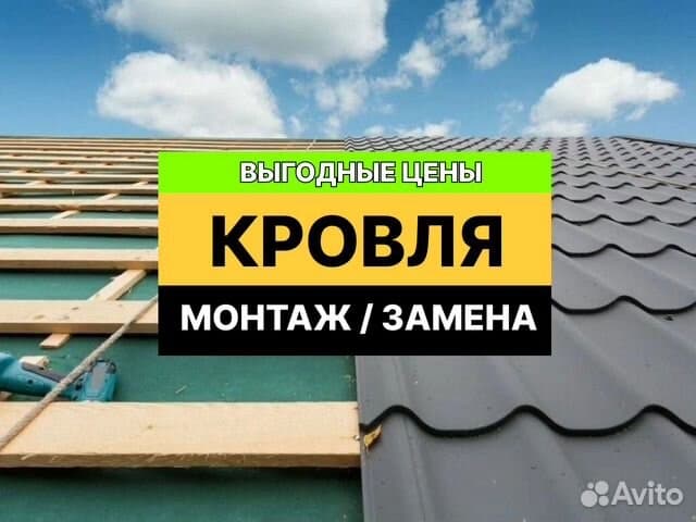 ИП Рябцев