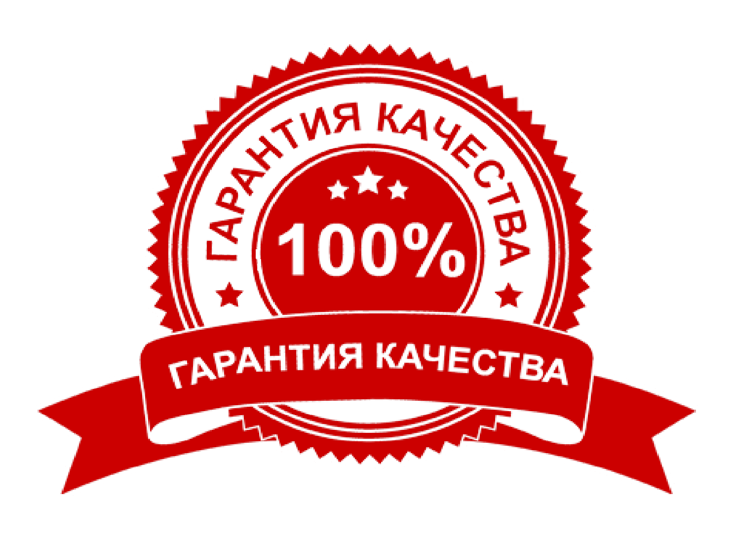Павел