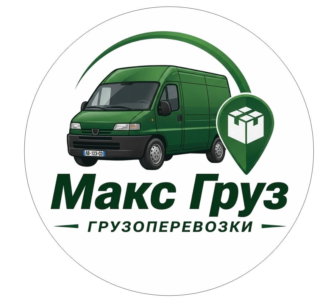 Тарасюк Алеся Николаевна