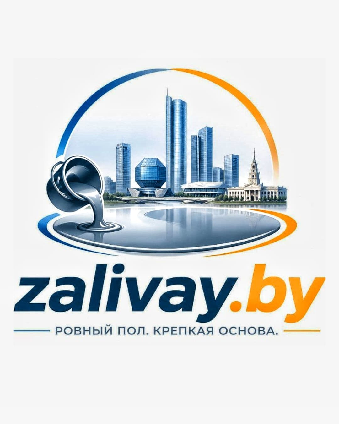 Zalivay.by