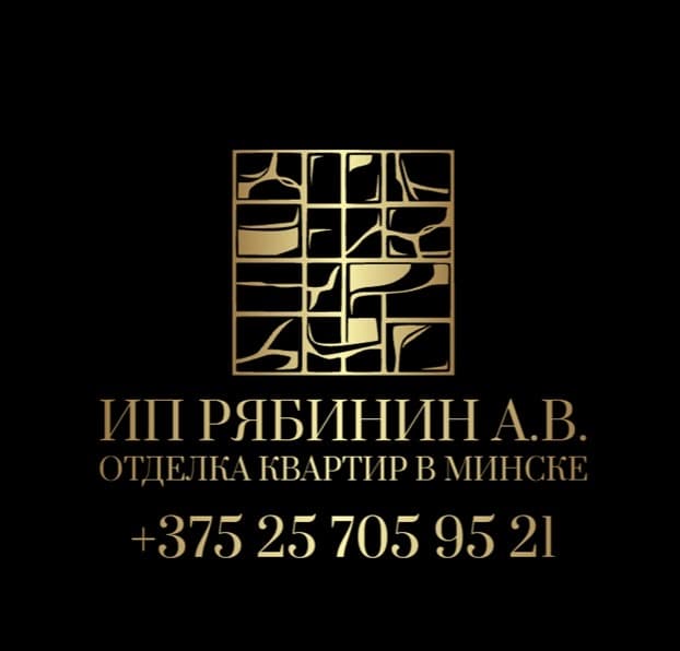 ИП Рябинин А.В.