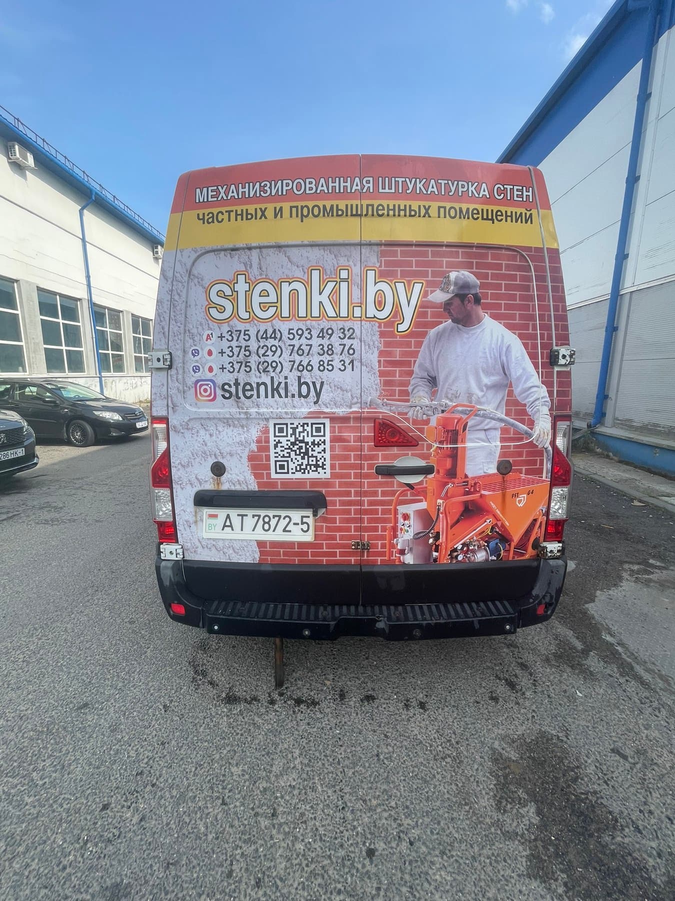Stenki by