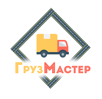 Грузоперевозки в Гомеле